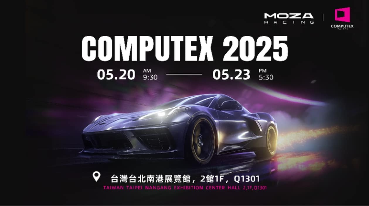 MOZA Computex 2025