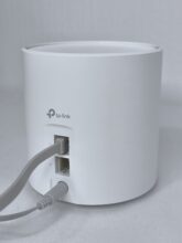 Nutzbar als Router und AP