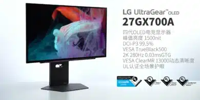 LG UltraGear OLED 27GX700A