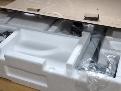 Ein Blick ins Innere.