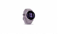Garmin vivoactive 5